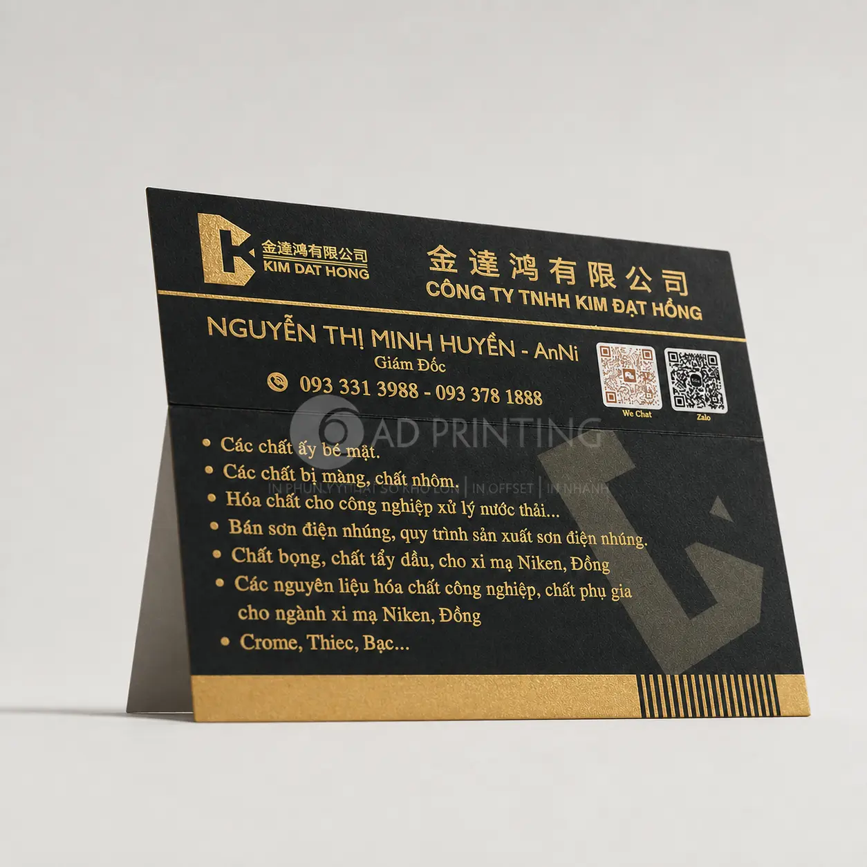 In name card ép kim - Ảnh 3