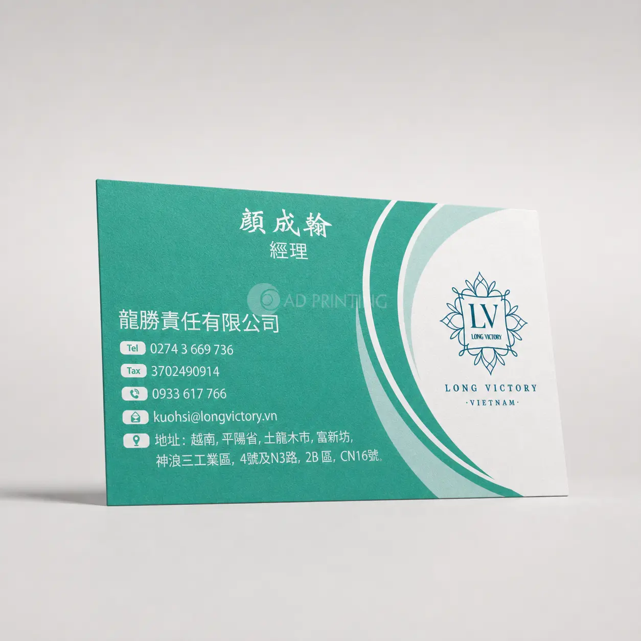 In name card giấy mỹ thuật - Ảnh 4